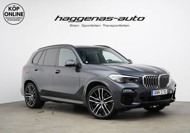BMW X5, 2020