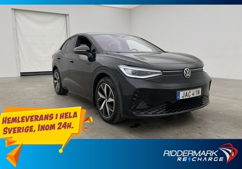 Volkswagen ID.5, 2023