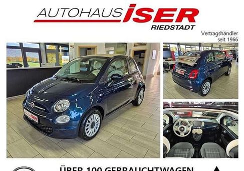 Fiat 500, 2020