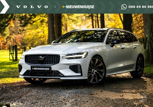 Volvo V60, 2024