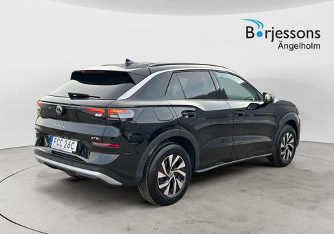 Volkswagen T-Roc, 2026