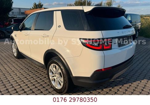 Land Rover Discovery, 2020