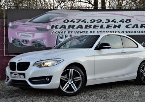 BMW 2 Serija, 2016