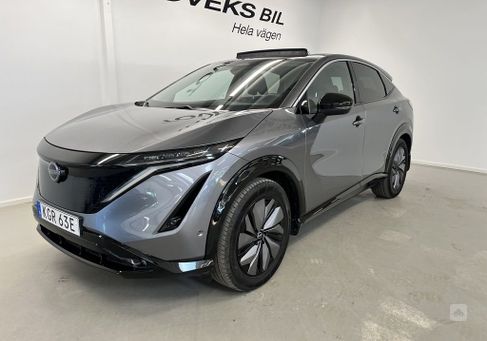 Nissan Ariya, 2023