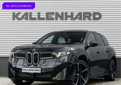 BMW iX, 2026