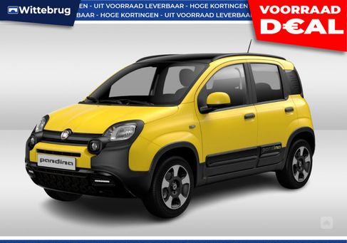 Fiat Panda, 2025
