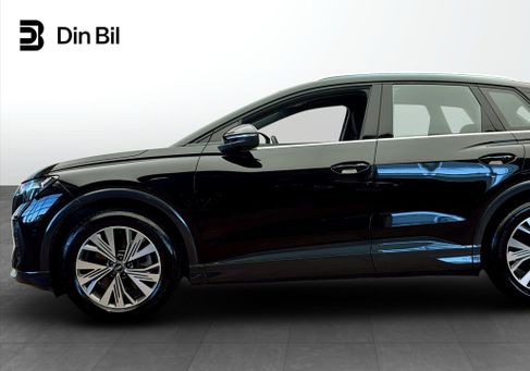 Audi Q4, 2023