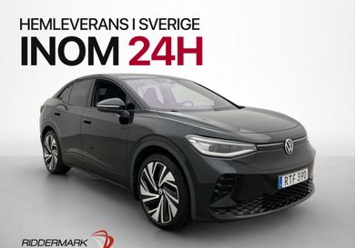 Volkswagen ID.5, 2023