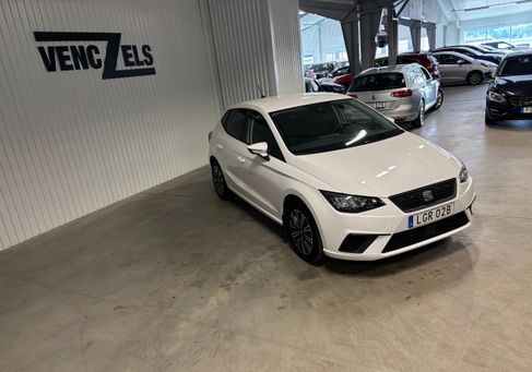 Seat Ibiza, 2024