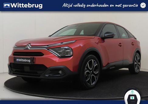 Citroën Ë-C4, 2024