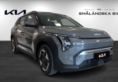 Kia, 2026 3