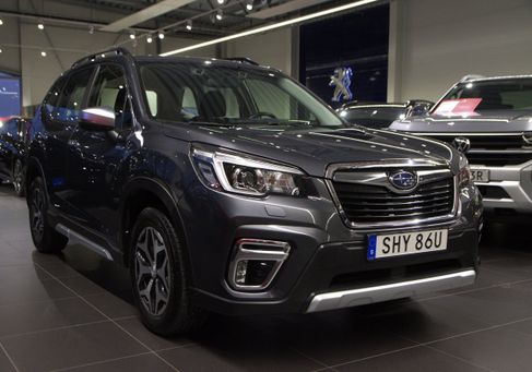 Subaru Forester, 2020