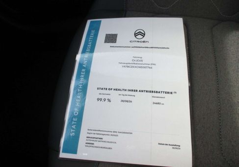 Citroën C4, 2023 3