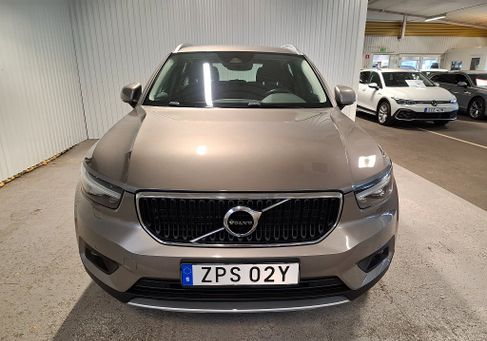 Volvo XC40, 2021