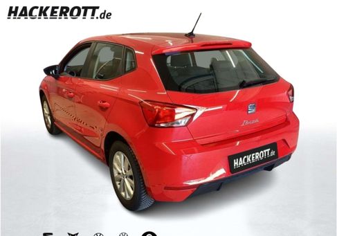 Seat Ibiza, 2024