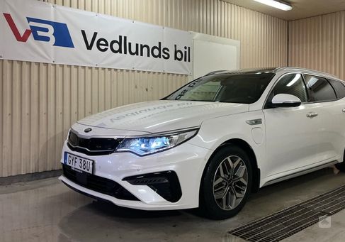 Kia Optima, 2020