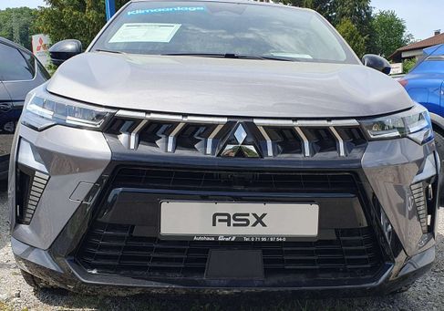 Mitsubishi ASX, 2026