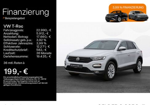 Volkswagen T-Roc, 2021