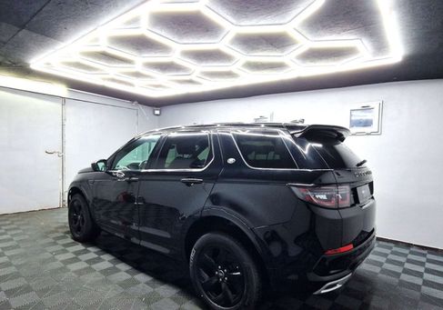 Land Rover Discovery Sport, 2020