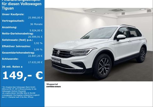 Volkswagen Tiguan, 2023