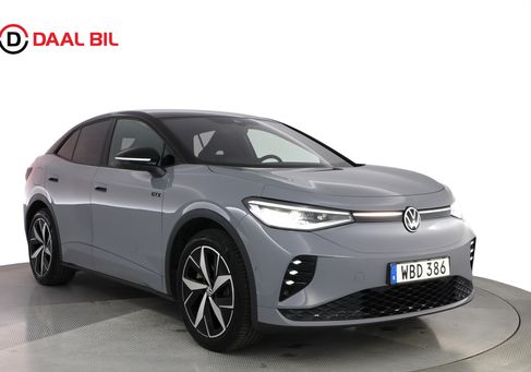 Volkswagen ID.5, 2024