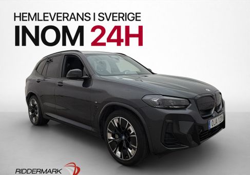 BMW iX, 2022
