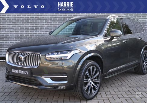 Volvo XC90, 2020