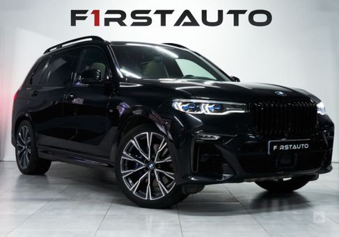 BMW X7, 2019