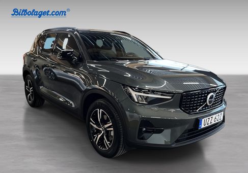 Volvo XC40, 2026 3