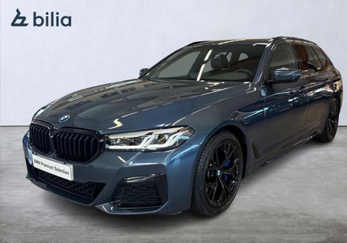BMW 540, 2024