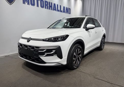Volkswagen T-Roc, 2026