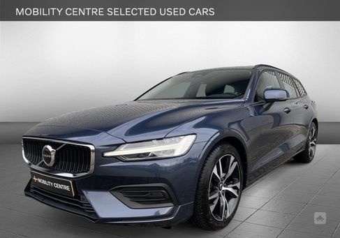 Volvo V60, 2024