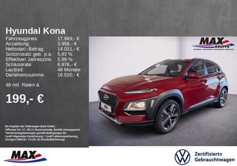 Hyundai Kona, 2019