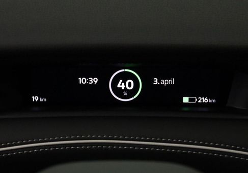 Volkswagen ID.7, 2025