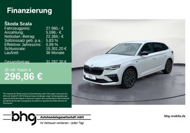 Skoda Scala, 2026