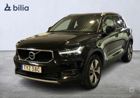 Volvo XC40, 2021