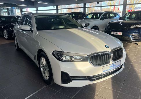 BMW 520, 2023