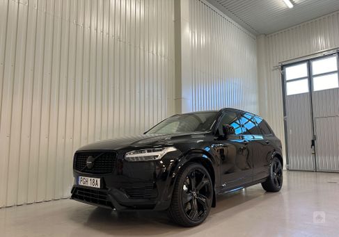 Volvo XC90, 2025