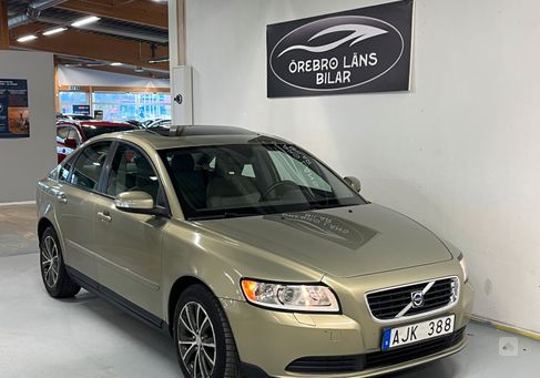 Volvo S40, 2008