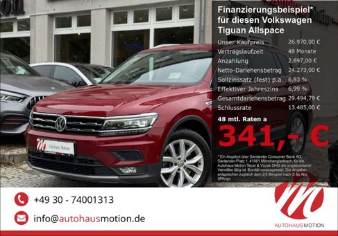 Volkswagen Tiguan Allspace, 2018