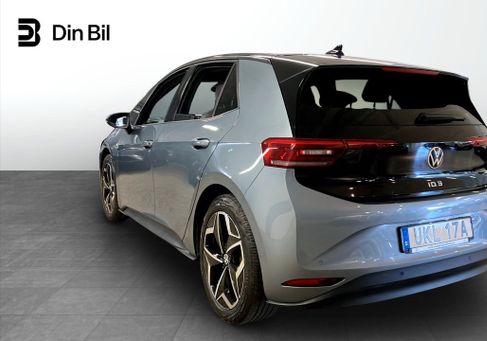 Volkswagen ID.3, 2021