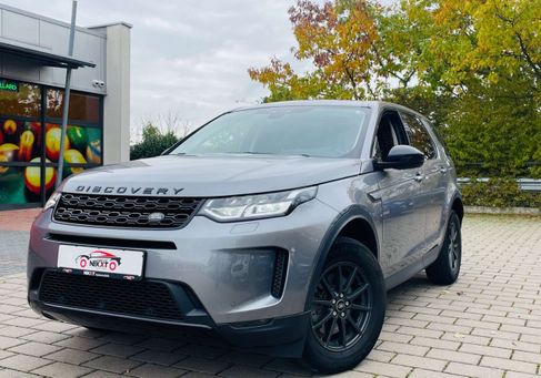 Land Rover Discovery, 2020