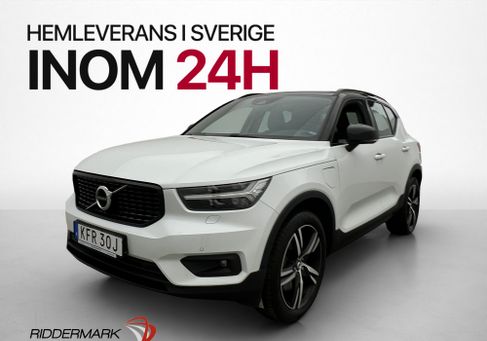 Volvo XC40, 2020 3