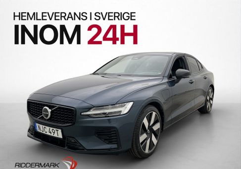 Volvo S60, 2024