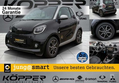 Smart ForTwo, 2023