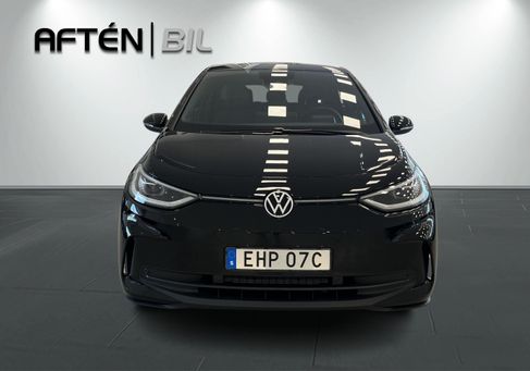 Volkswagen ID.3, 2025