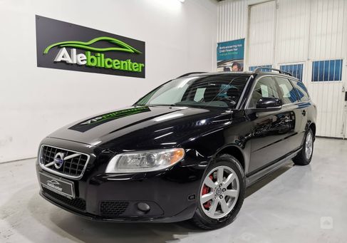 Volvo V70, 2012