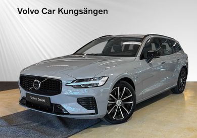 Volvo V60, 2026