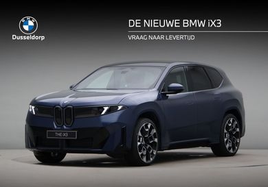 BMW iX, 2026