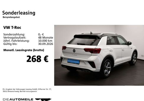 Volkswagen T-Roc, 2025
